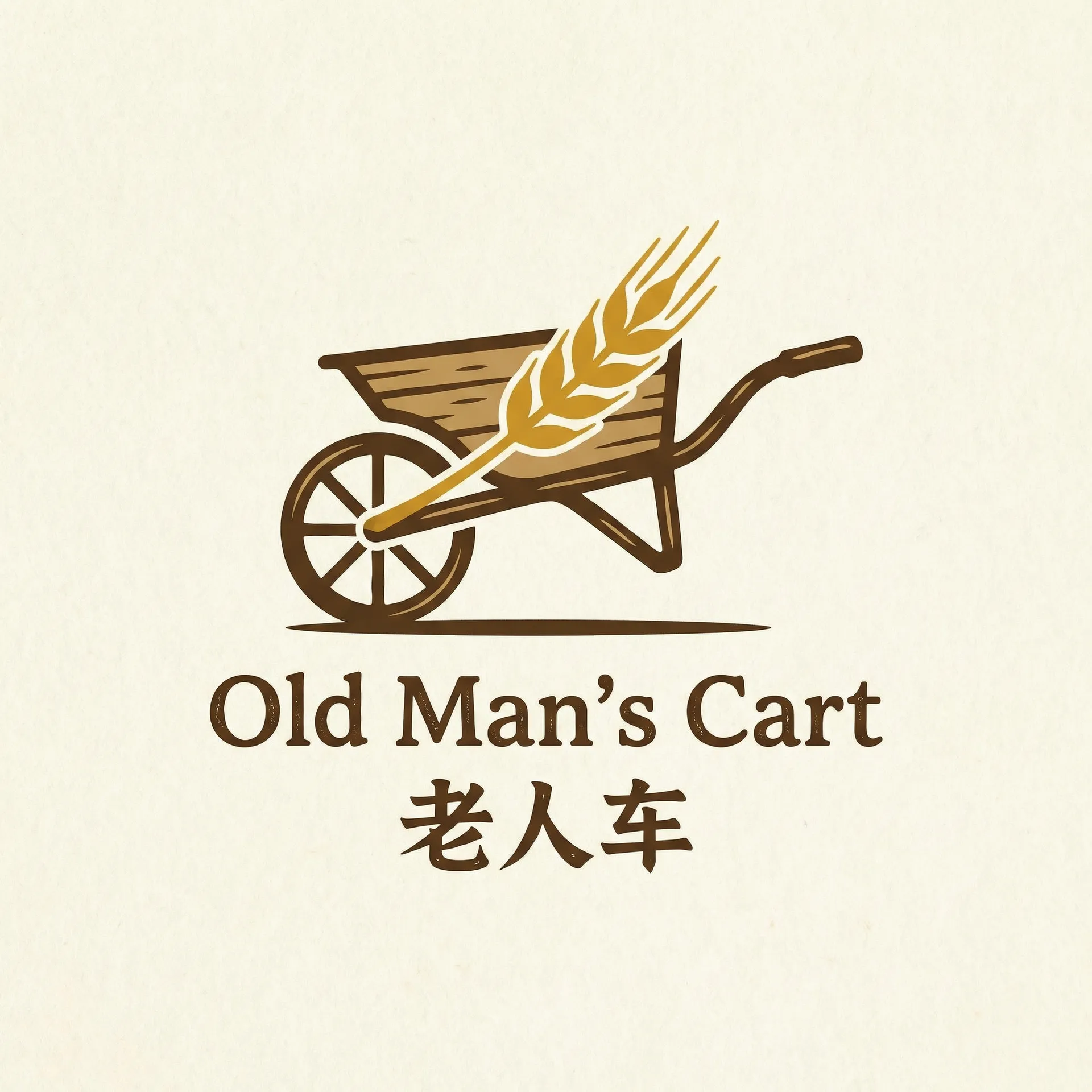 龙凤茶楼苹果版 乡村田园网站标志